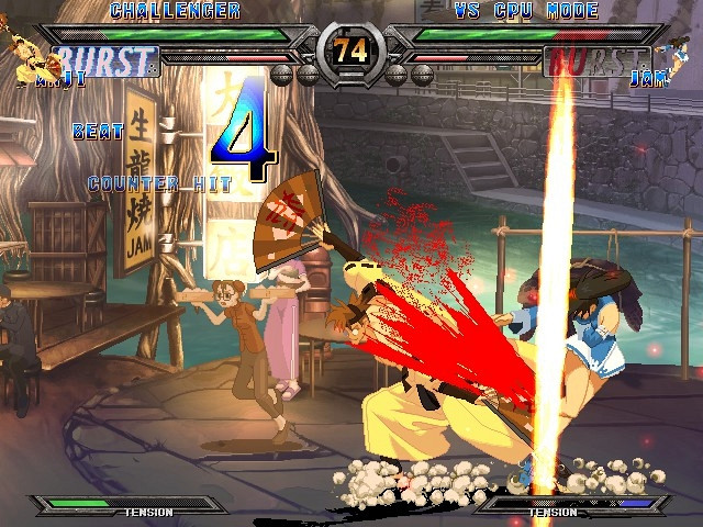 Скриншот из игры Guilty Gear X2