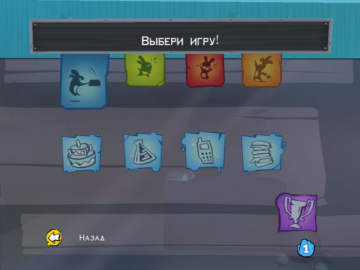 Скриншот из игры Rayman Raving Rabbids 2