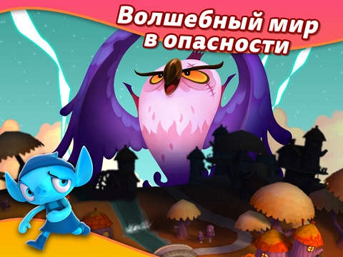 Скриншот из игры Potion Pop