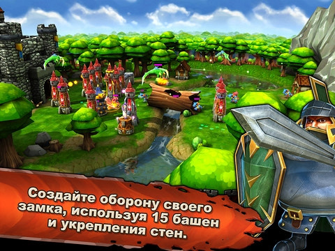 Скриншот из игры Siegecraft TD