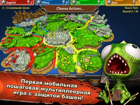 Скриншот из игры Siegecraft TD