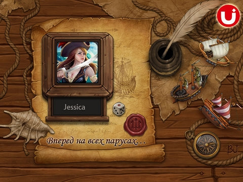 Скриншот из игры Rage of the Seven Seas