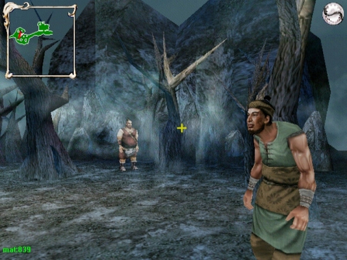 Скриншот из игры Mass Destruction