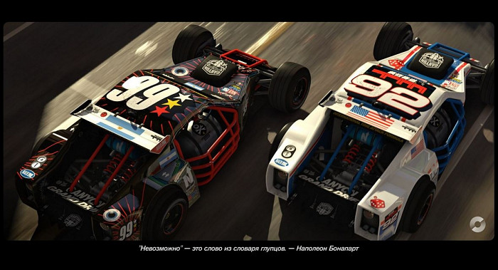 Скриншот из игры Trackmania Turbo