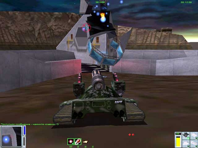 Скриншот из игры Recoil