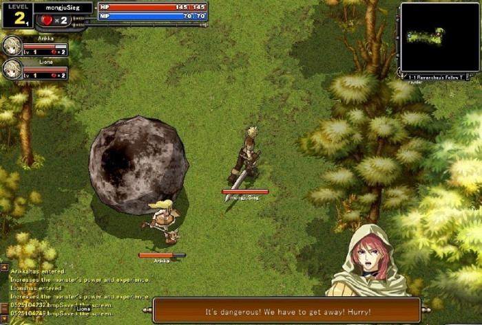 Скриншот из игры Record of Lunia War