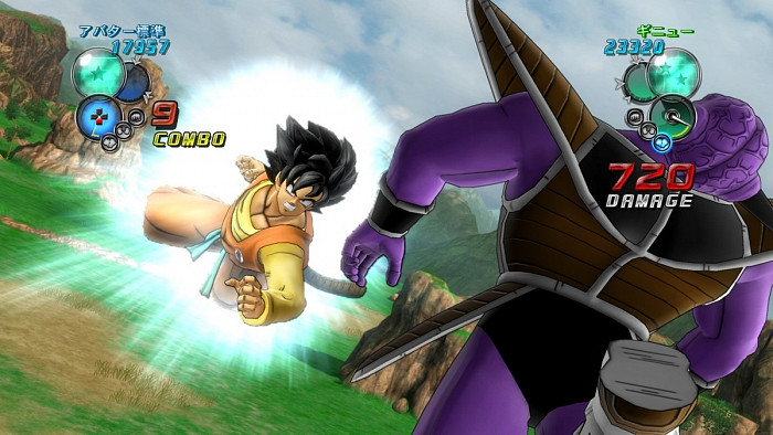 Скриншот из игры Dragon Ball Z: Ultimate Tenkaichi