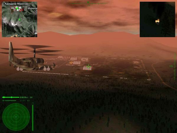 Скриншот из игры Red Shark