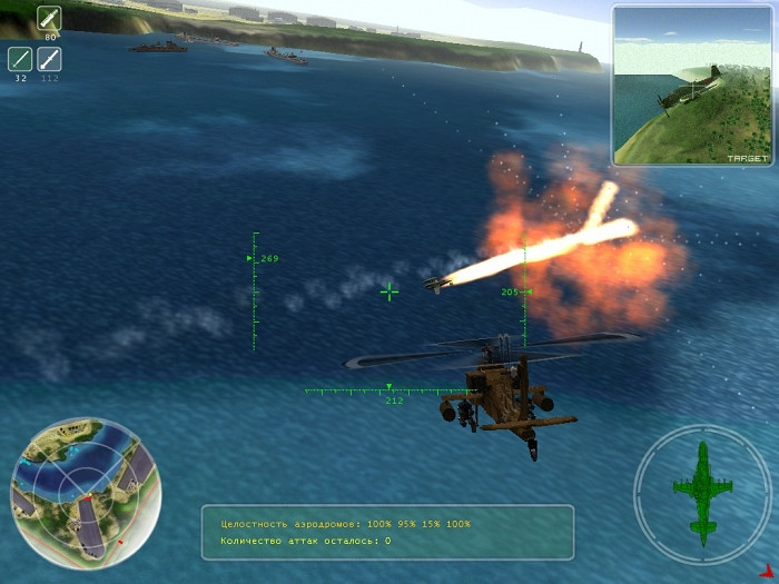 Скриншот из игры Red Shark 2