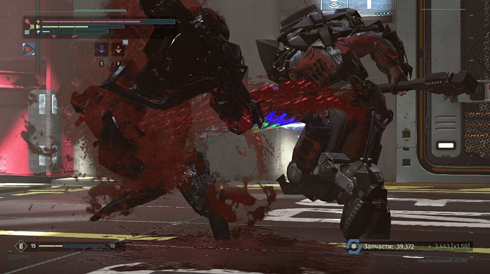 Скриншот из игры Surge, The