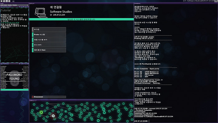 Скриншот из игры Hacknet