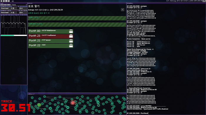 Скриншот из игры Hacknet