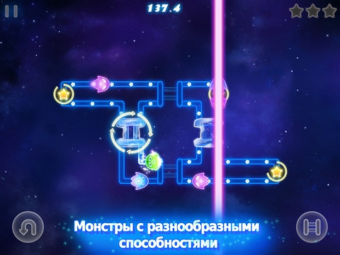 Скриншот из игры Glow Monsters