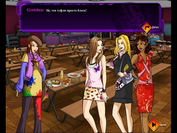 Скриншот из игры Mean Girls: High School Showdown