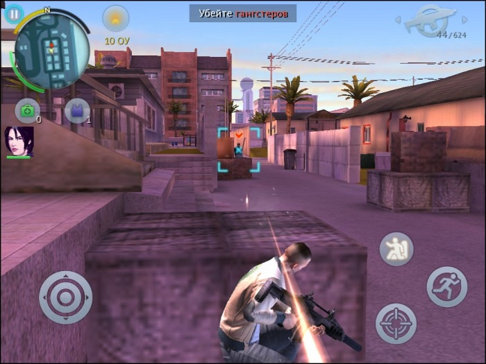 Скриншот из игры Gangstar Vegas