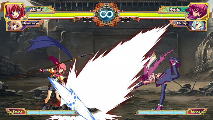 Скриншот из игры Koihime Enbu