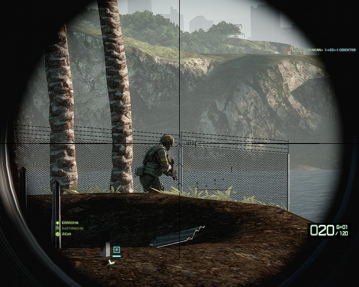 Скриншот из игры Battlefield: Bad Company 2