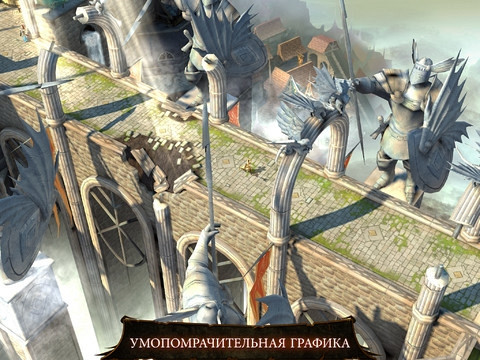 Скриншот из игры Dungeon Hunter 4