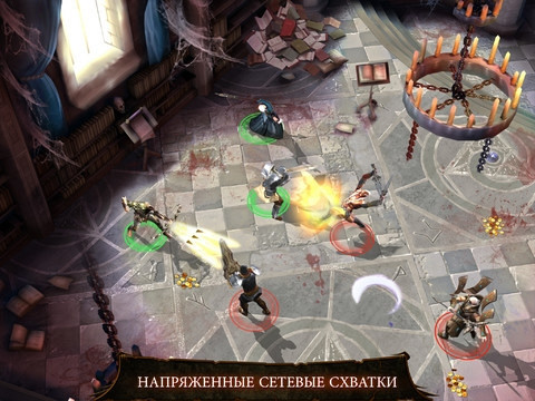 Скриншот из игры Dungeon Hunter 4