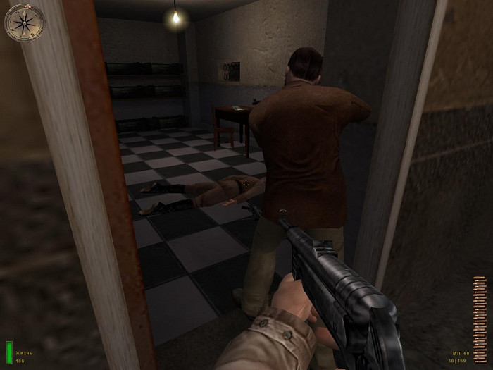 Скриншот из игры Medal of Honor Allied Assault