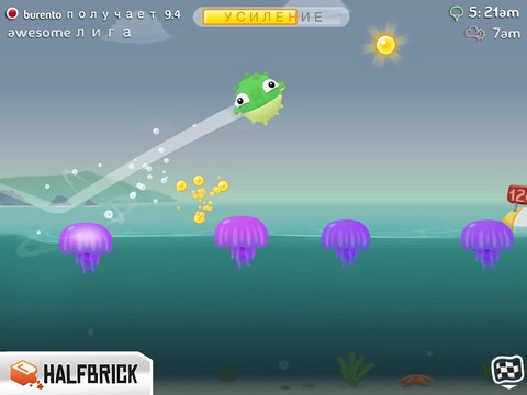 Скриншот из игры Fish Out of Water