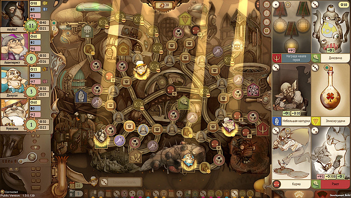 Скриншот из игры Gremlins, Inc.
