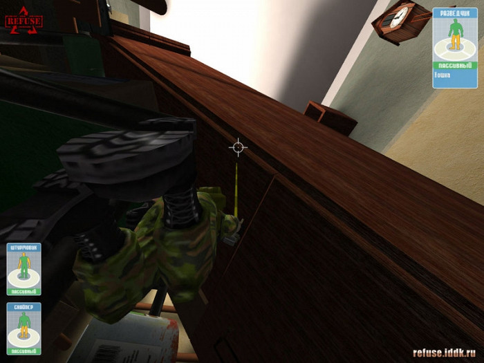 Скриншот из игры Refuse: Home Sweep Home