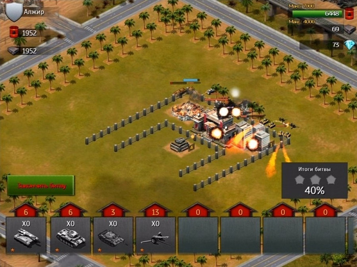 Скриншот из игры Raid and Rule