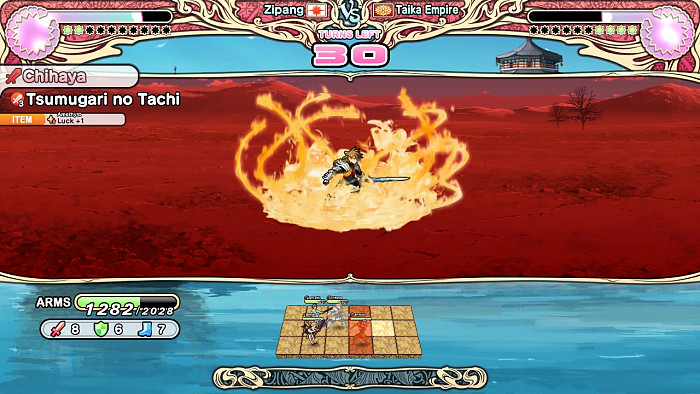 Скриншот из игры Eiyuu Senki: The World Conquest