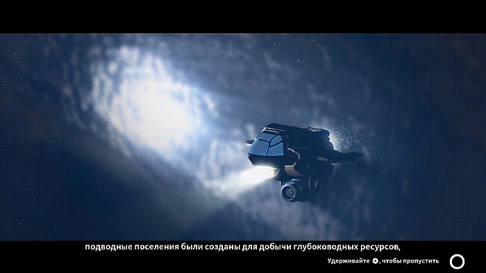 Скриншот из игры Aquanox: Deep Descent