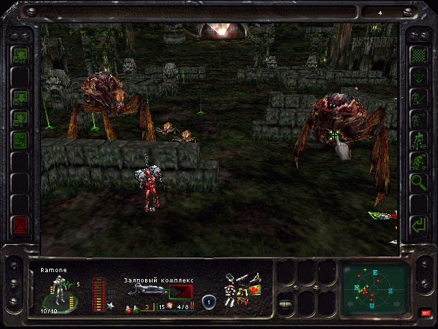 Скриншот из игры Incubation: The Wilderness Missions