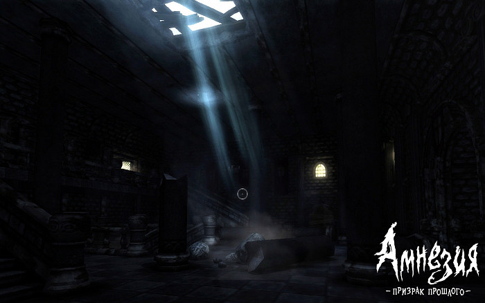 Скриншот из игры Amnesia: The Dark Descent