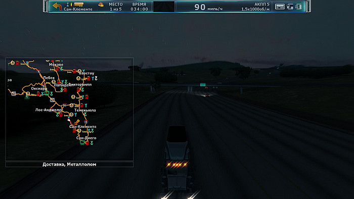 Скриншот из игры Rig'n'Roll