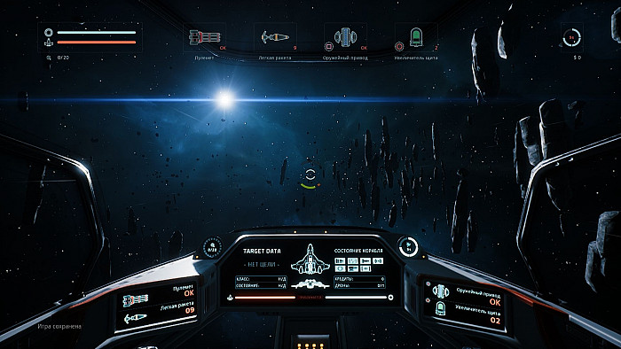 Скриншот из игры EVERSPACE