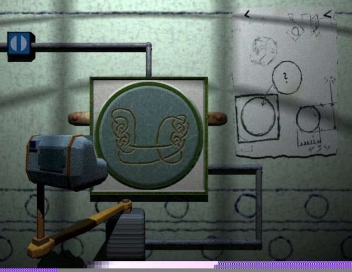 Скриншот из игры RHEM 2