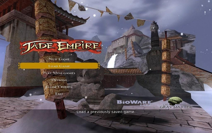 Скриншот из игры Jade Empire: Special Edition