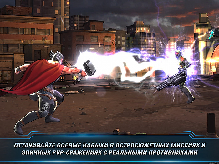 Скриншот из игры Marvel: Avengers Alliance 2