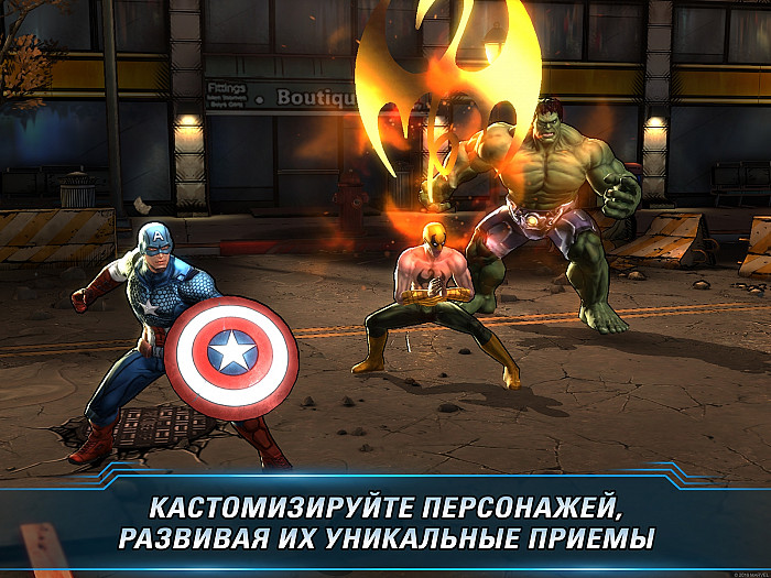 Скриншот из игры Marvel: Avengers Alliance 2
