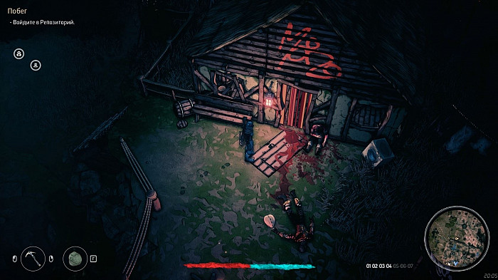 Скриншот из игры Seven: The Days Long Gone