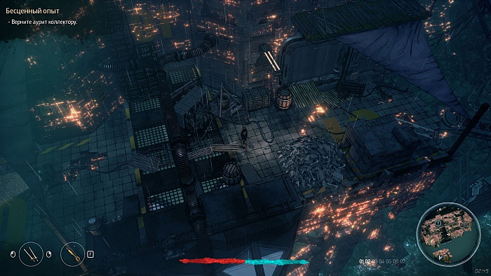 Скриншот из игры Seven: The Days Long Gone