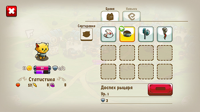 Скриншот из игры Cat Quest
