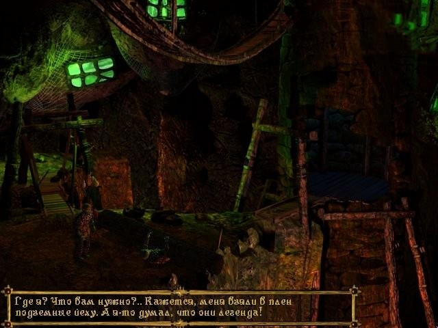 Скриншот из игры Jazz and Faust