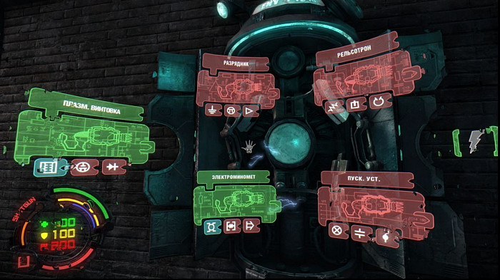 Скриншот из игры Hard Reset Redux