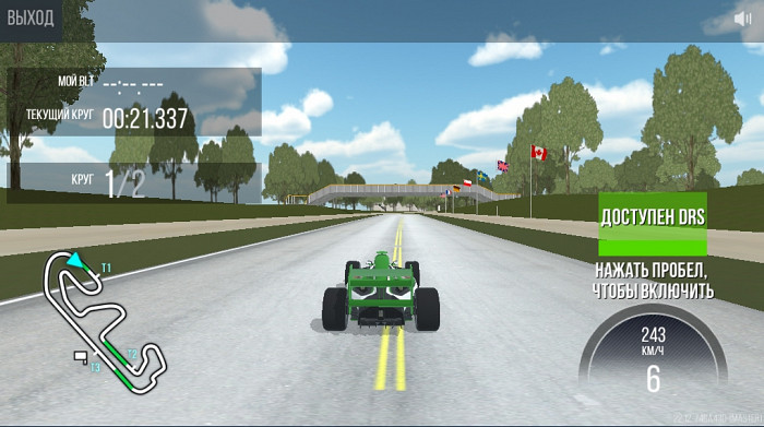 Скриншот из игры Money Racing