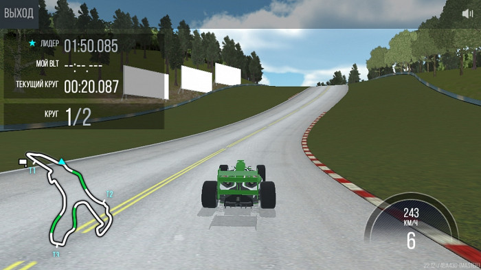 Скриншот из игры Money Racing