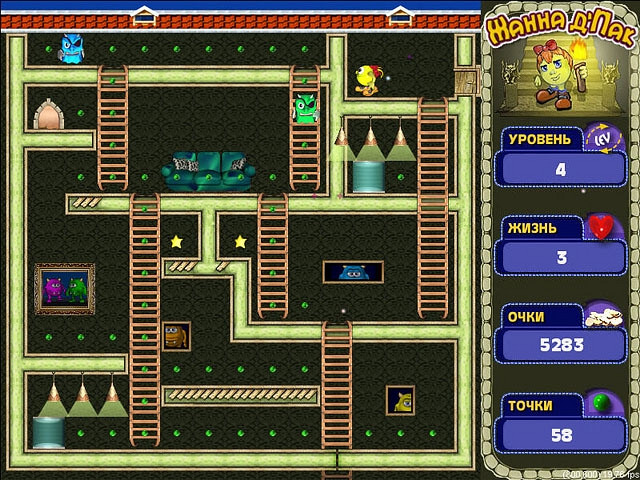 Скриншот из игры Jeanne D'Pac