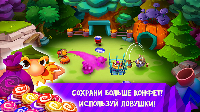 Скриншот из игры Candy Thieves - Tale of Gnomes