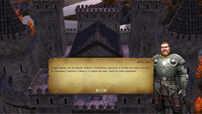 Скриншот из игры Eisenwald: Blood of November