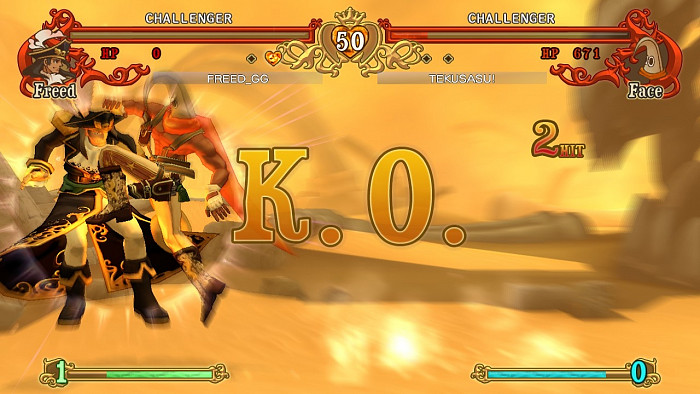 Скриншот из игры Battle Fantasia: Revised Edition