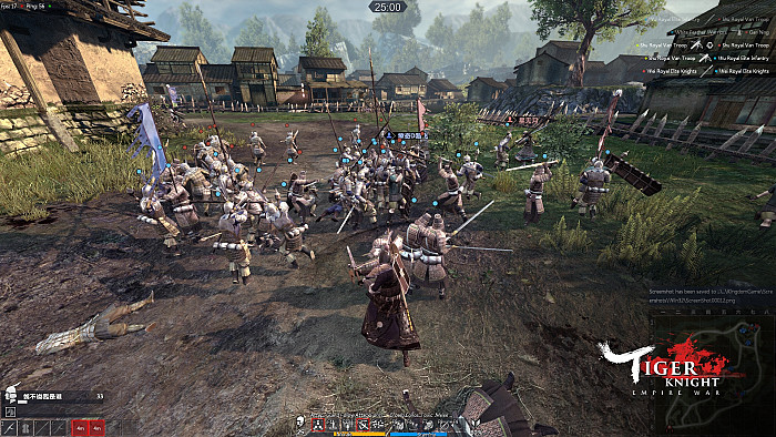 Скриншот из игры Tiger Knight: Empire War